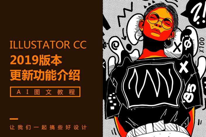 热播剧《长安夜雨》大结局收视率破3，创今年国产剧新纪录