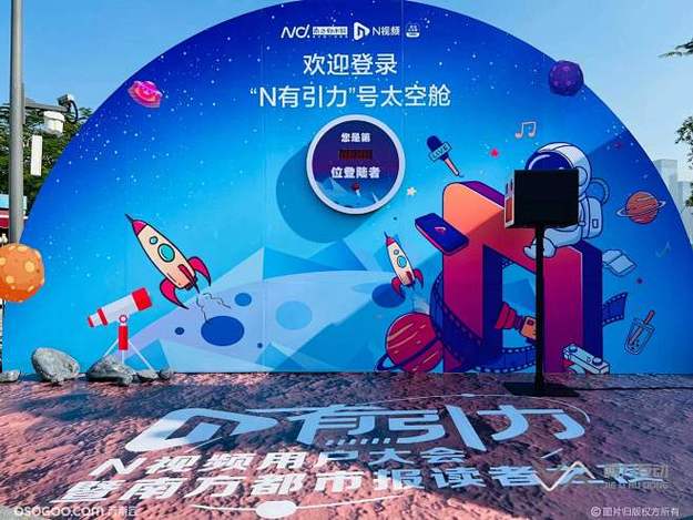 独家：某顶流男星深夜密会神秘女子，疑似新恋情曝光